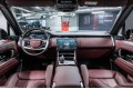 Land Rover Range Rover D350 - 2026