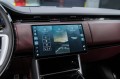 Land Rover Range Rover D350 - 2026