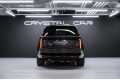 Land Rover Range Rover D350 - 2026
