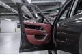Land Rover Range Rover D350 - 2026