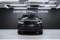 Land Rover Range Rover D350 - 2026