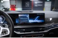 BMW X5 40d - 2025