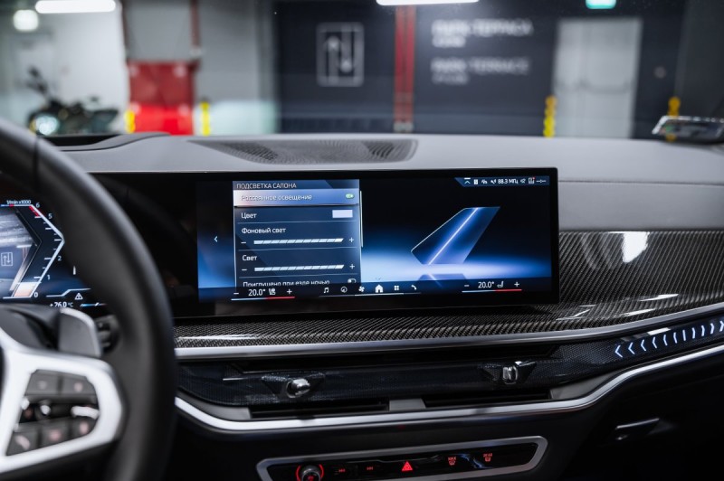 BMW X5 40d - 2025