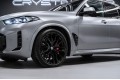 BMW X5 40d - 2025