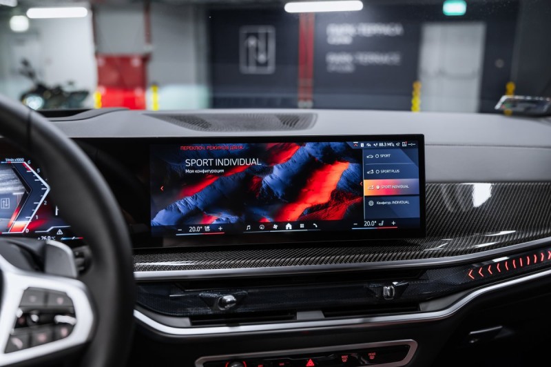 BMW X5 40d - 2025