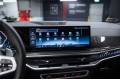 BMW X5 40d - 2025