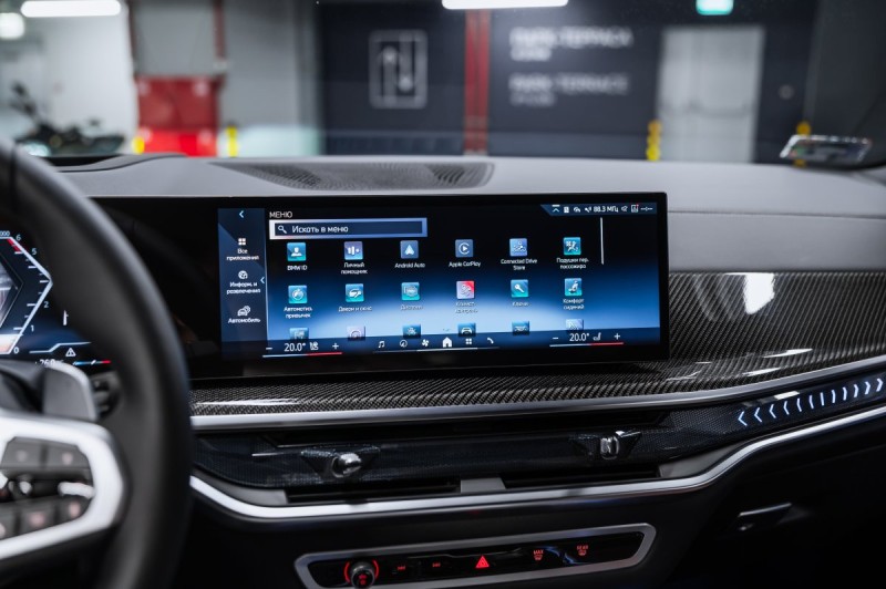 BMW X5 40d - 2025