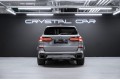 BMW X5 40d - 2025