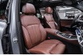 BMW X5 40d - 2025