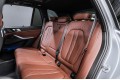 BMW X5 40d - 2025