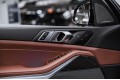 BMW X5 40d - 2025