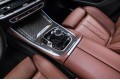 BMW X5 40d - 2025