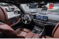 BMW X5 40d - 2025