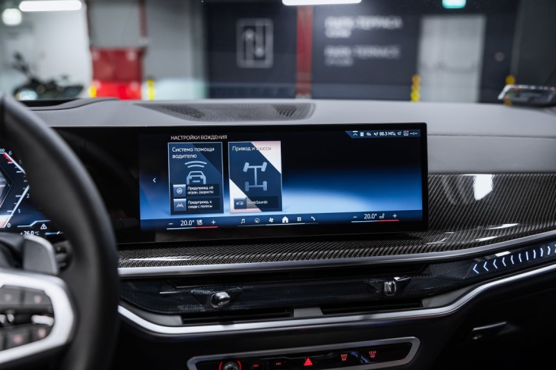 BMW X5 40d - 2025