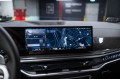 BMW X5 40d - 2025