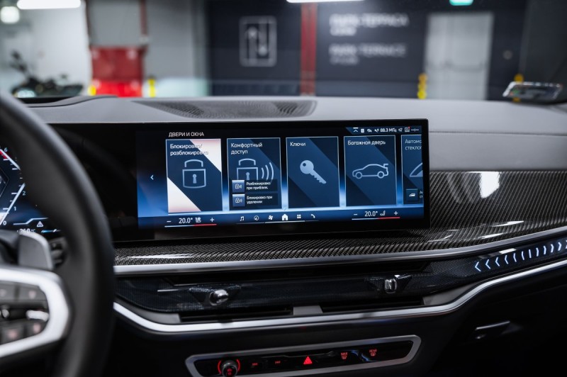 BMW X5 40d - 2025
