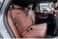 BMW X5 40d - 2025