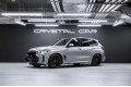 BMW X5 40d - 2025