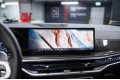 BMW X5 40d - 2025