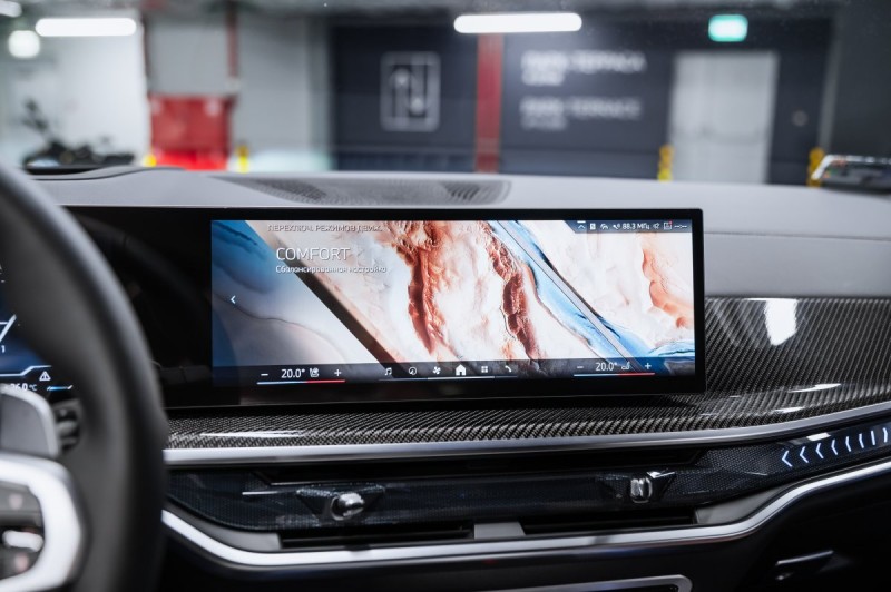 BMW X5 40d - 2025
