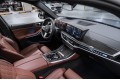 BMW X5 40d - 2025