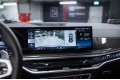 BMW X5 40d - 2025