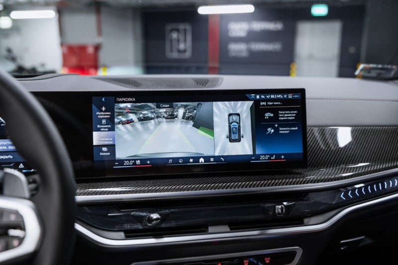 BMW X5 40d - 2025