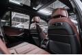 BMW X5 40d - 2025
