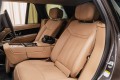 Land Rover Range Rover P400 - 2026
