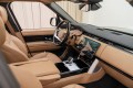 Land Rover Range Rover P400 - 2026