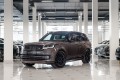 Land Rover Range Rover P400 - 2026