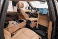 Land Rover Range Rover P400 - 2026