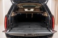 Land Rover Range Rover P400 - 2026