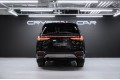 Lexus LX 700h - 2025