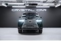 Lexus LX 700h - 2025