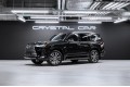Lexus LX 700h - 2025