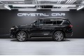 Lexus LX 700h - 2025