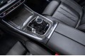 BMW X7 40d - 2026