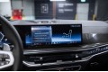 BMW X7 40d - 2026