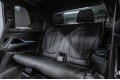 BMW X7 40d - 2026