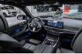BMW X7 40d - 2026