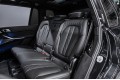 BMW X7 40d - 2026