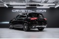 Mercedes-Benz GLE-класс V167 — 2022