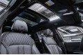 BMW X7 40d - 2026
