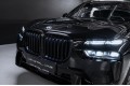 BMW X7 40d - 2026