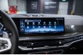 BMW X7 40d - 2026