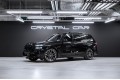 BMW X7 40d - 2026
