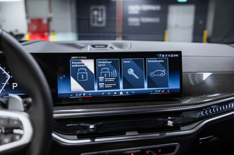 BMW X7 40d - 2026