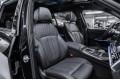 BMW X7 40d - 2026