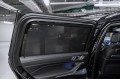 BMW X7 40d - 2026